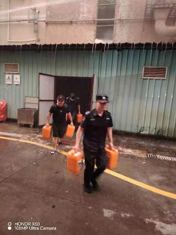 微信圖片_20230814154100 微信圖片_20230814154100