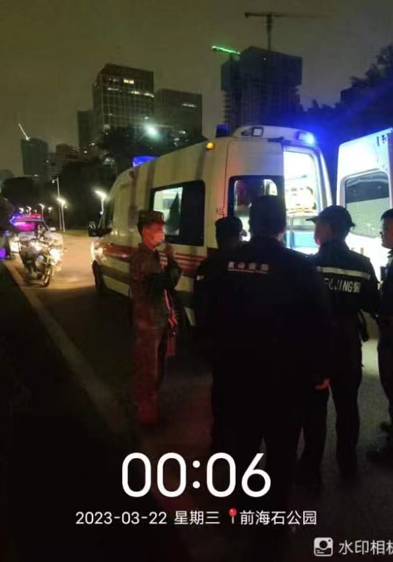 微信圖片_20230901095327 微信圖片_20230901095327