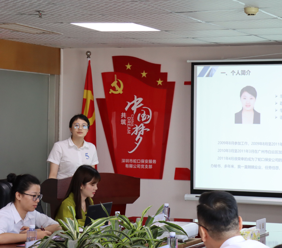 微信圖片_20230925104457_2 微信圖片_20230925104457_2