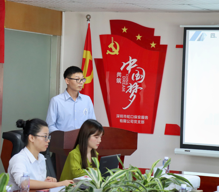 微信圖片_20230925104457_3 微信圖片_20230925104457_3
